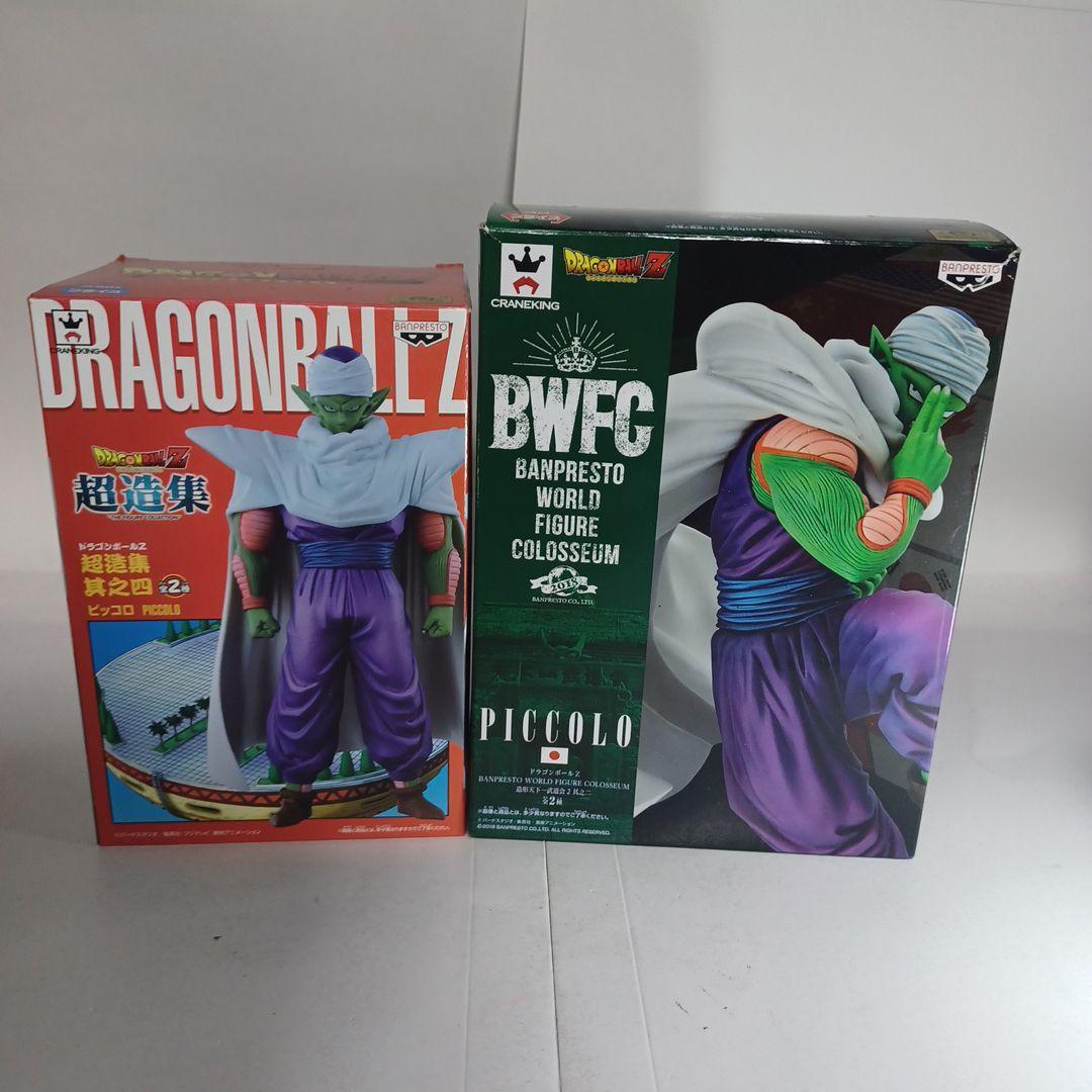 ドラゴンボール　超造集 BWFC　ピッコロ　フィギュア