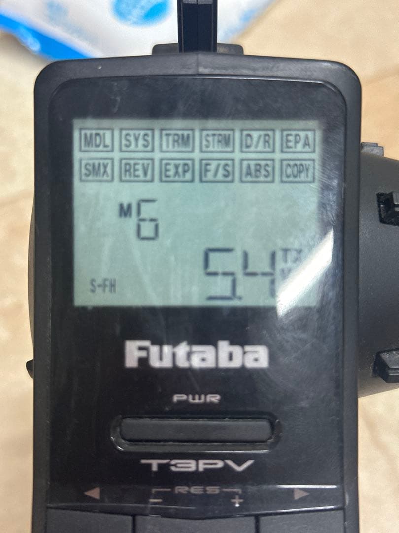セールホビー・楽器・アート - ヨコモ マークII Futaba送信機 N110324414