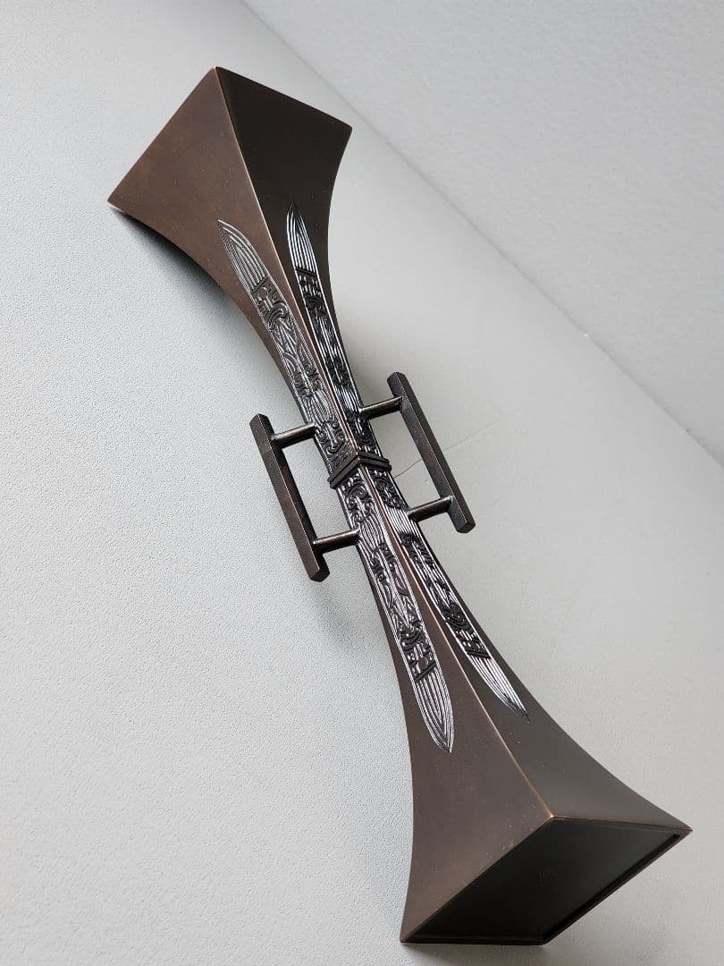 釜師 吉羽 與兵衛 唐金四方耳付花入 共箱 茶道具