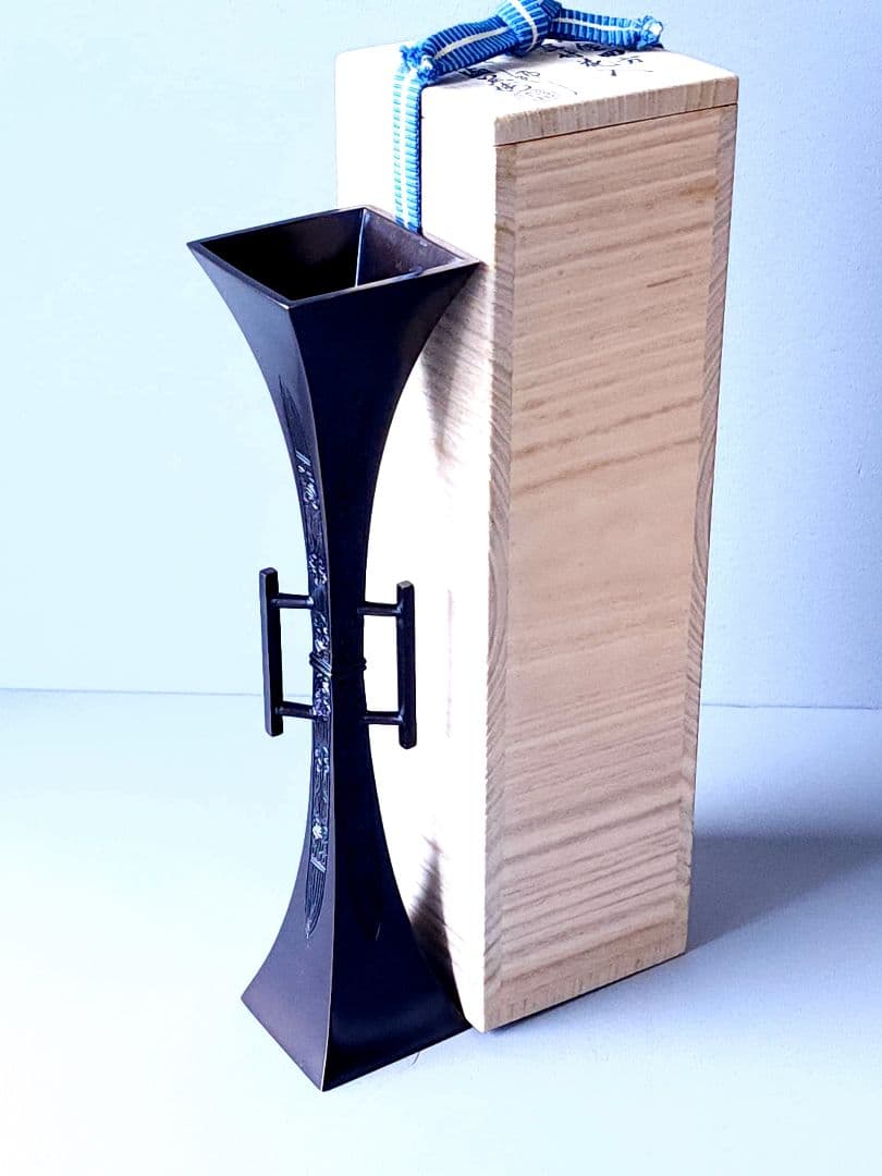 釜師 吉羽 與兵衛 唐金四方耳付花入 共箱 茶道具