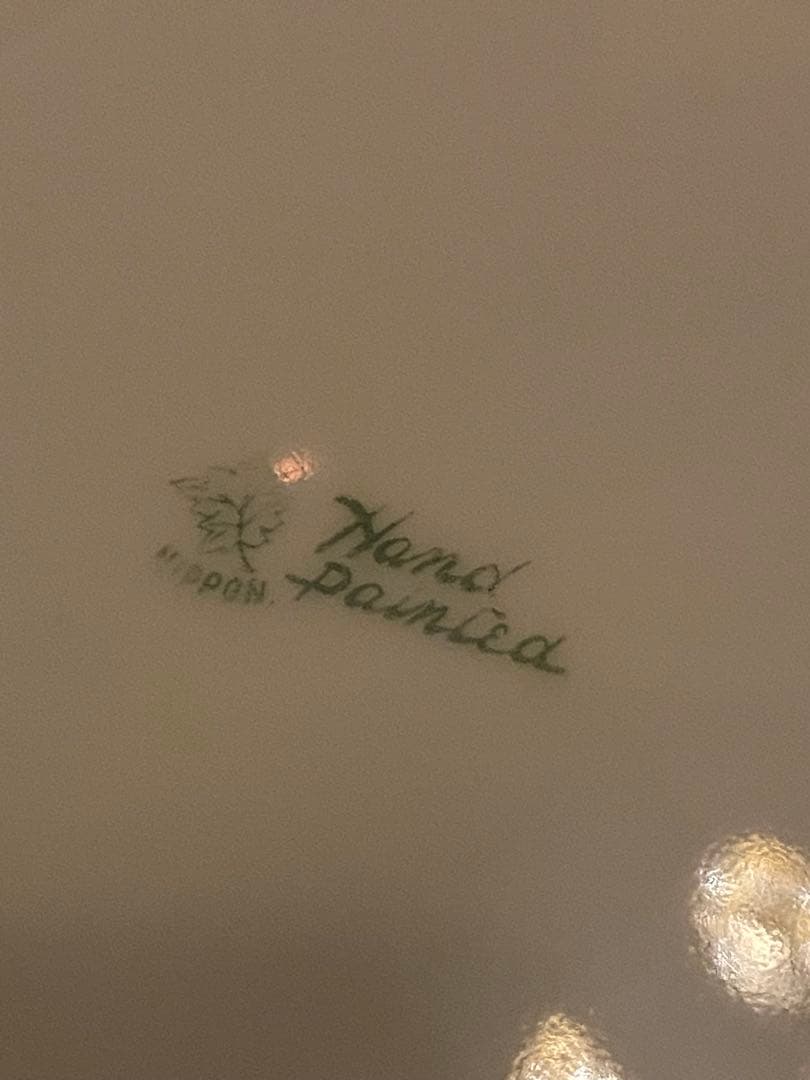 アンティーク オールドノリタケ 金彩 ケーキプレート 2枚セット