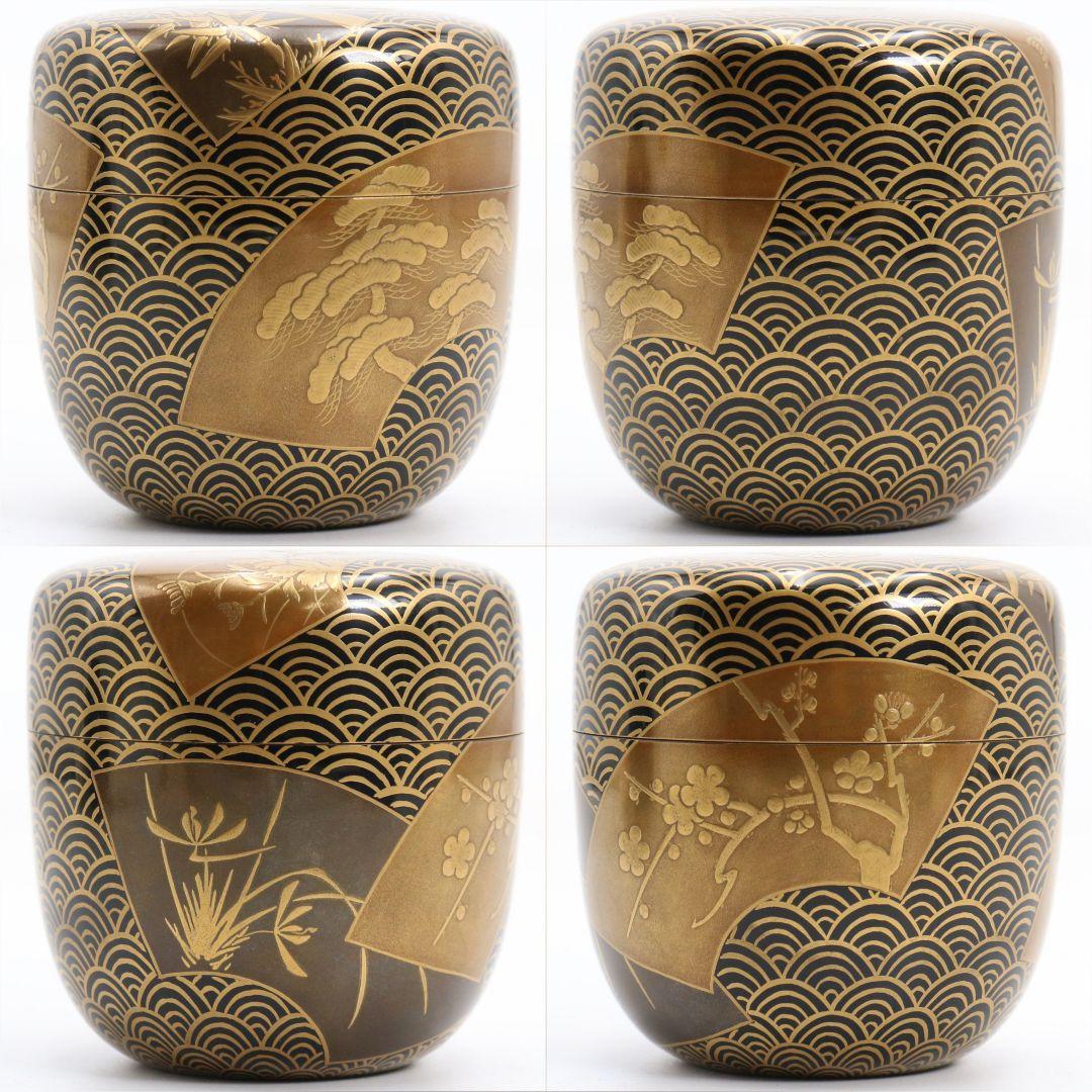 青海波に五君子蒔絵 中棗 松竹梅 金梨子地 茶道具 M881