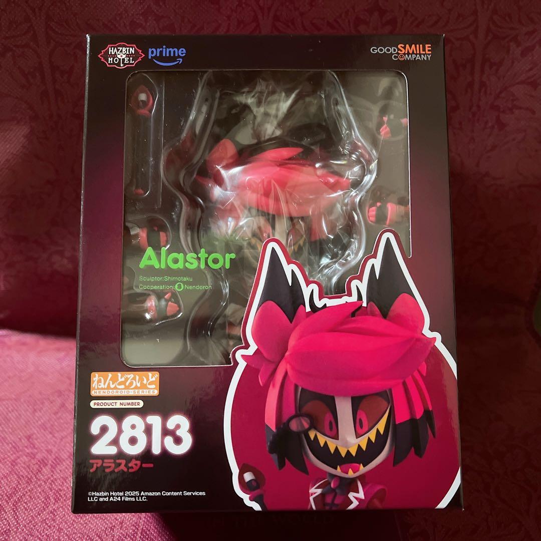 ハズビンホテル アラスター ねんどろいど 特典付き HAZBIN HOTEL