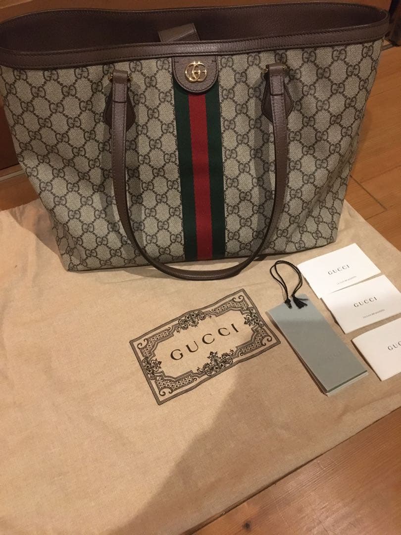 【大幅値下げ】GUCCI【オフィディア】GGスプリーム　ミディアムトートバッグ