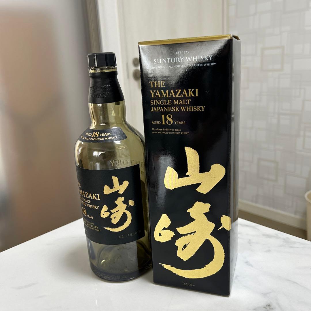 ロイヤル サルート21年（化粧箱付き） ウィスキー エメラルド700ml×3本