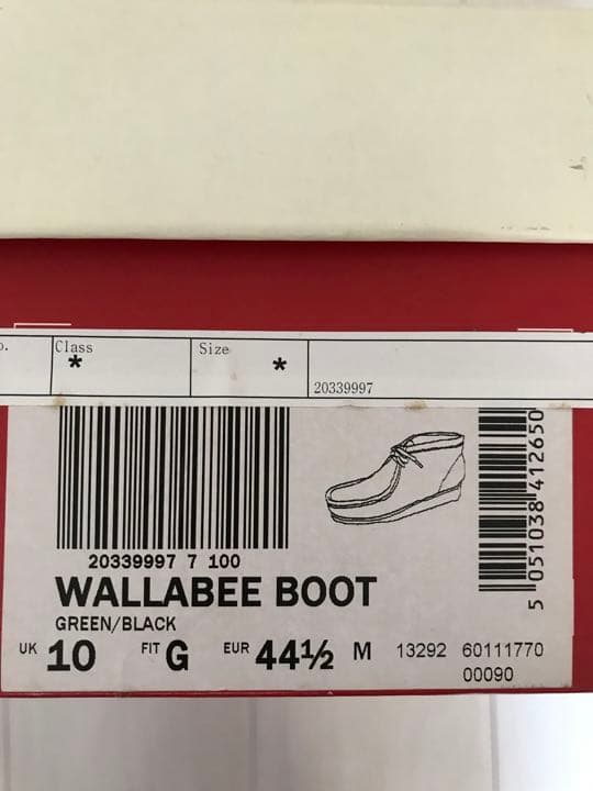 新品未使用 デッドストック クラークス ワラビー ブーツ 別注