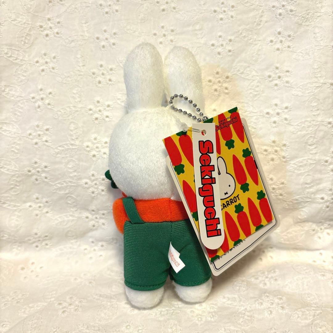 セキグチ ミッフィー キャロット にんじん きのこマスコットチェーン