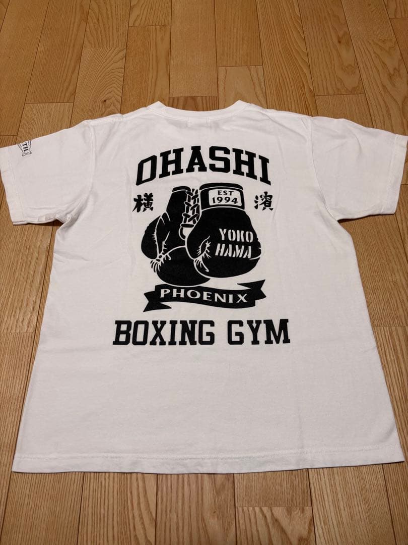 1点 早い者勝ち】井上尚弥選手所属Ohashi Boxing Gym Tシャツ - メルカリ