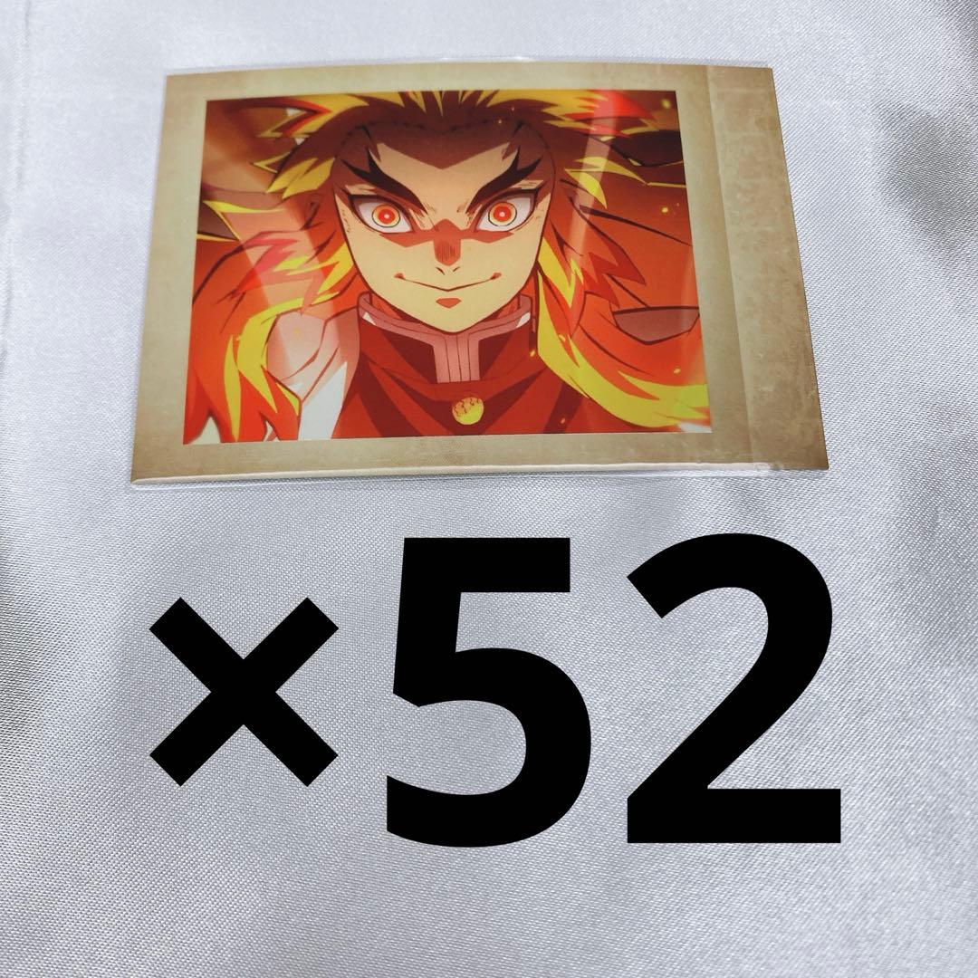 鬼滅の刃 煉獄杏寿郎 ぱしゃこれ 無限列車編 04番