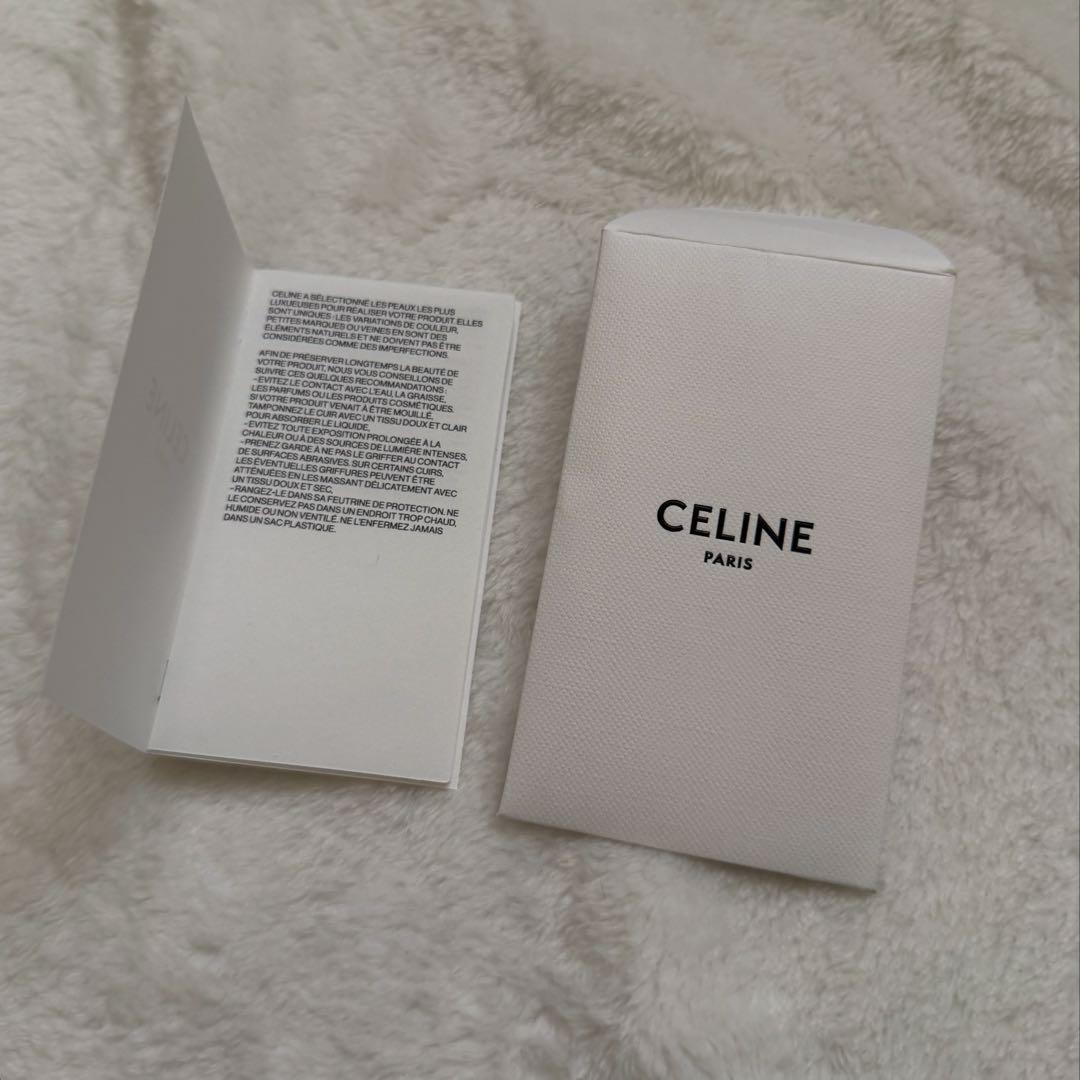CELINE セリーヌ ケース イエロー