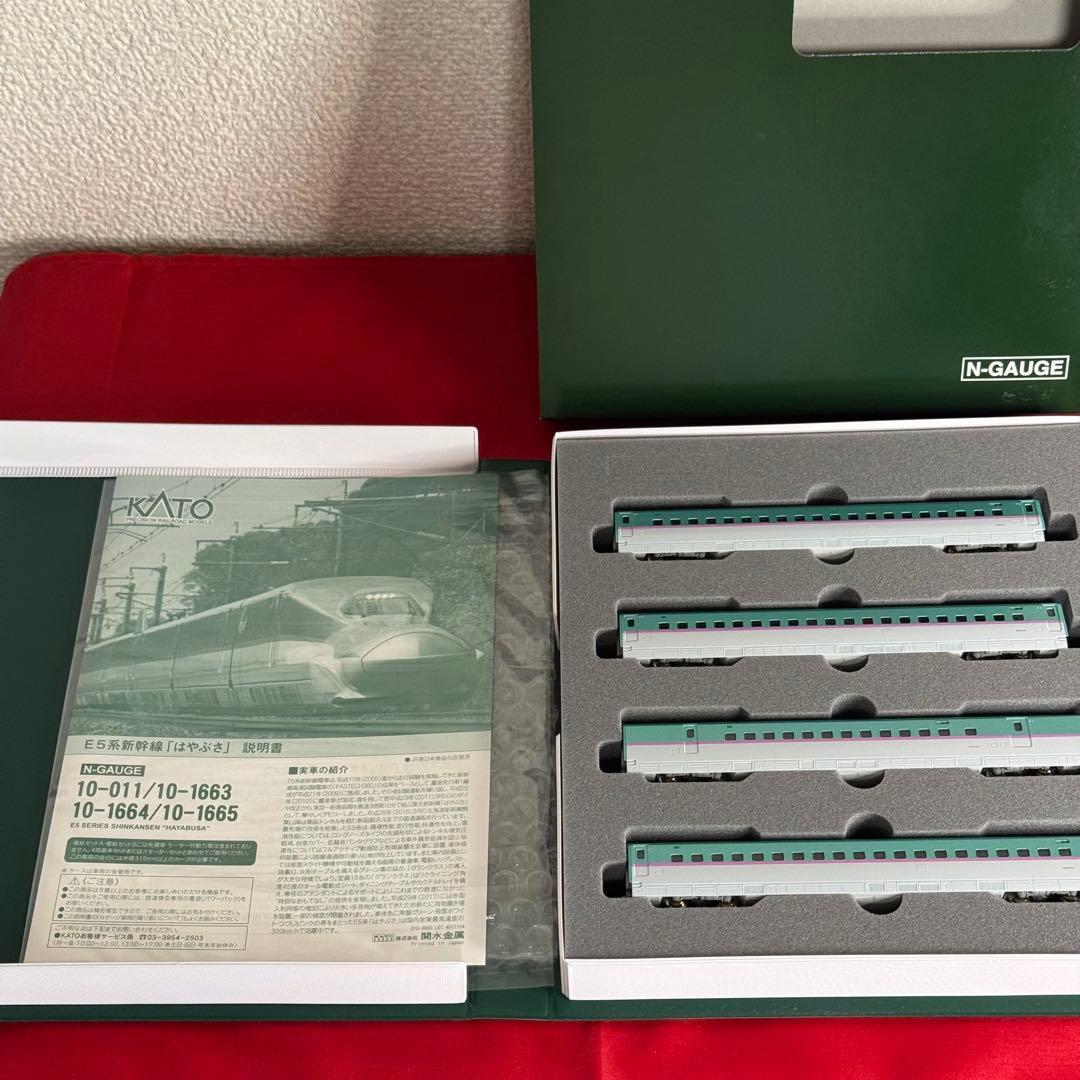 新品KATO 10-1663+1665 E5系新幹線(はやぶさ) 7両セット - メルカリ