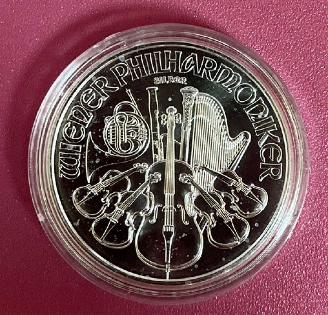 オーストリアウイーン銀貨1オンス2021【クリアケース付き】3枚【新品未