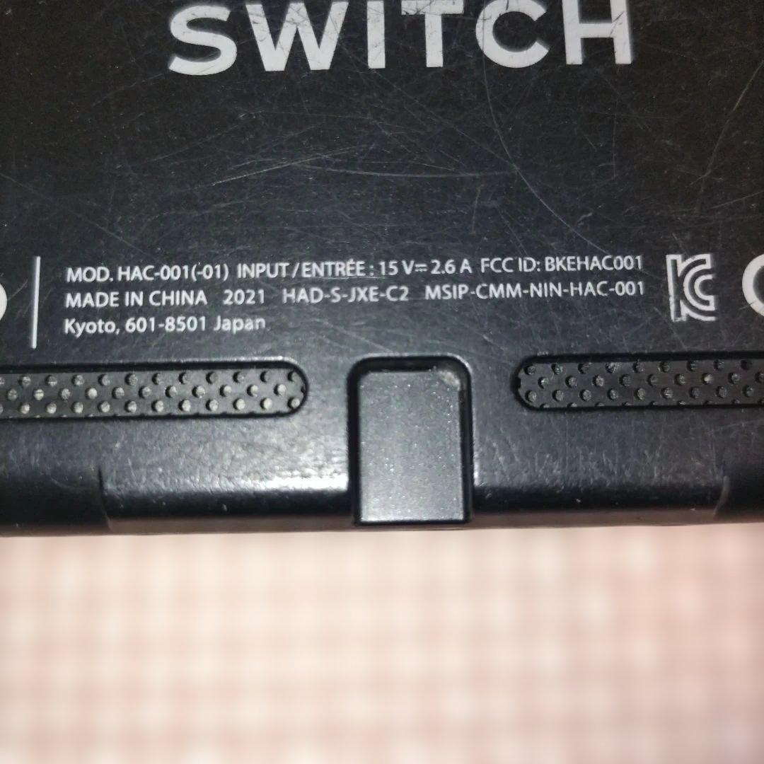 Nintendo Switch 本体21