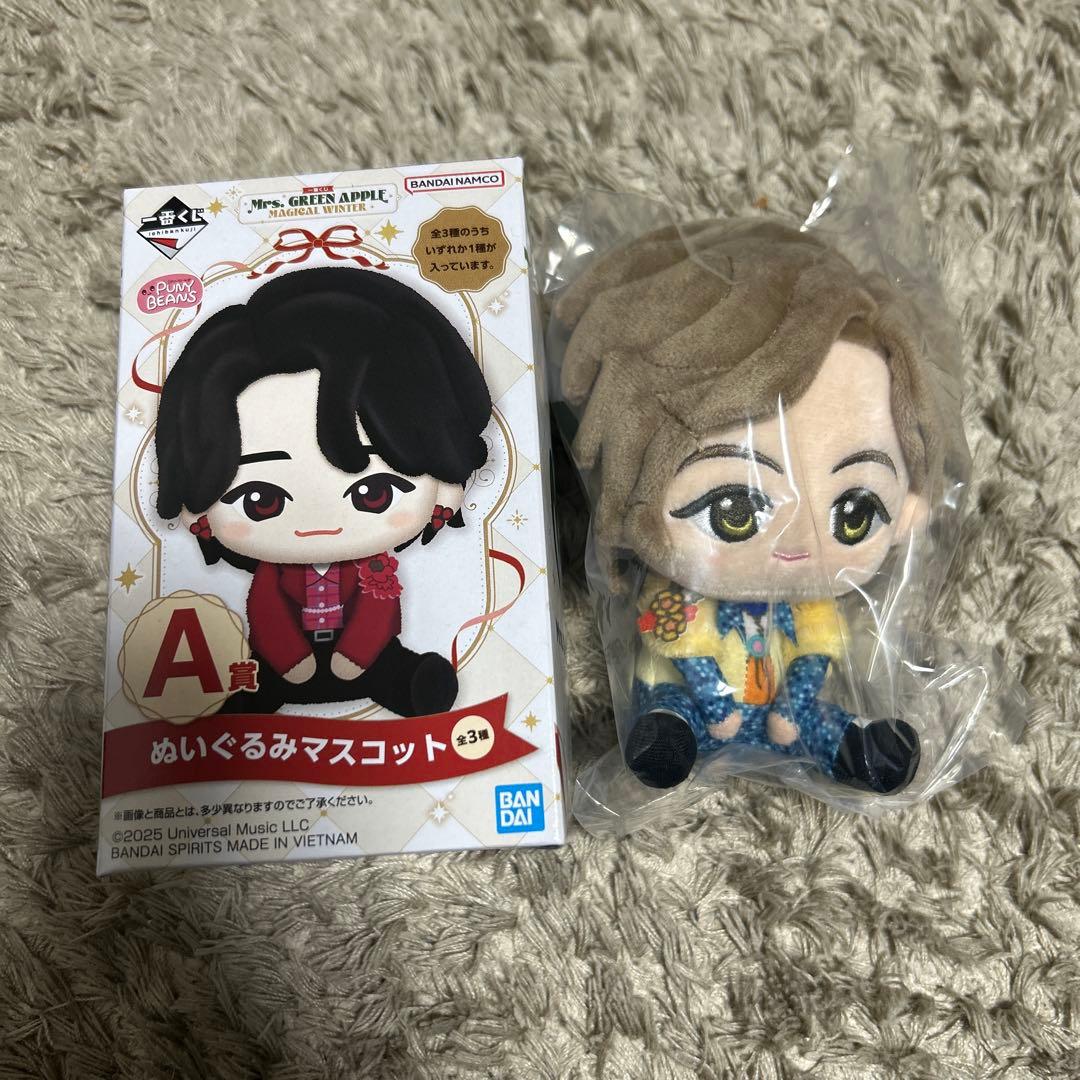 Mrs. GREEN APPLE A賞 ぬいぐるみマスコット 藤澤涼架 - メルカリ