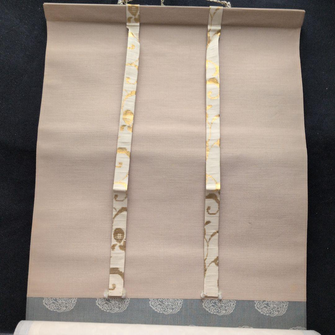 茶道具 掛軸 一行物「 竹有上下節 」極楽寺 西垣宗興