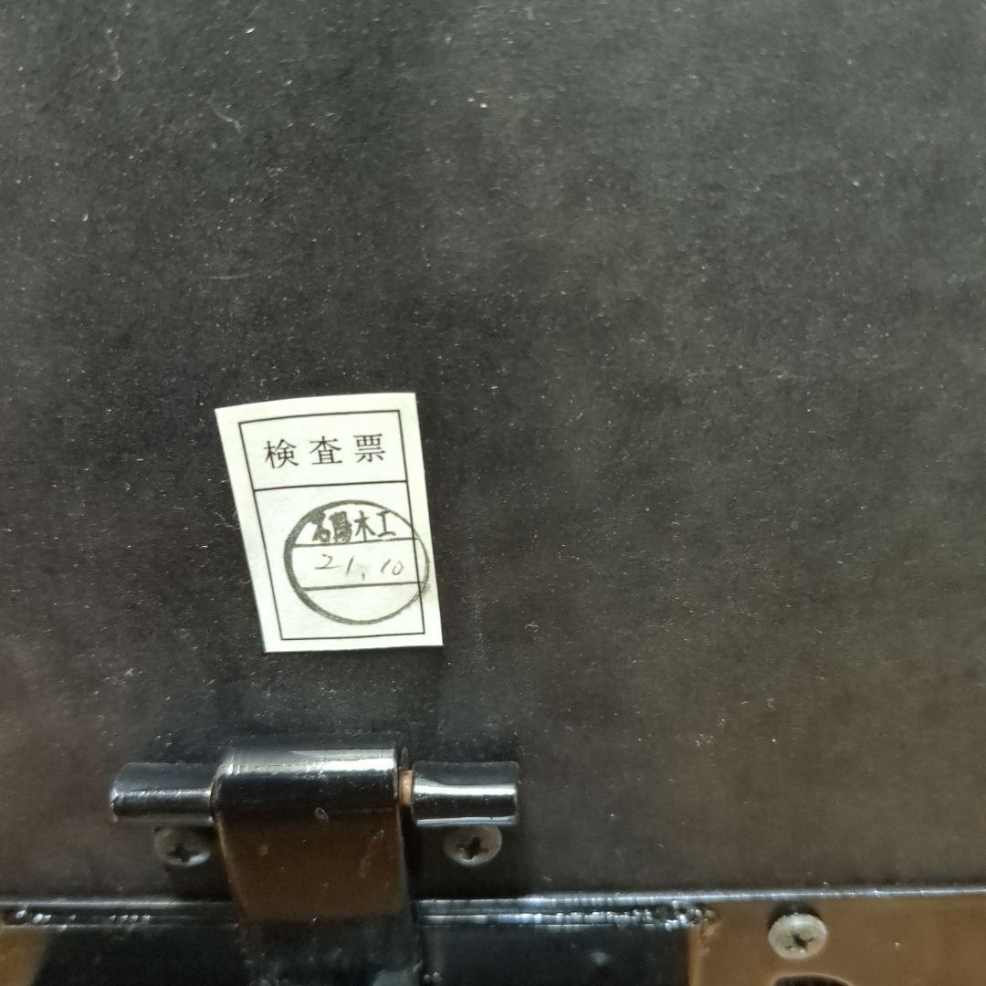 希少 名陽木工 PEACOCK ピーコック ピアノ椅子 背付 高さ調整可 木製 リ