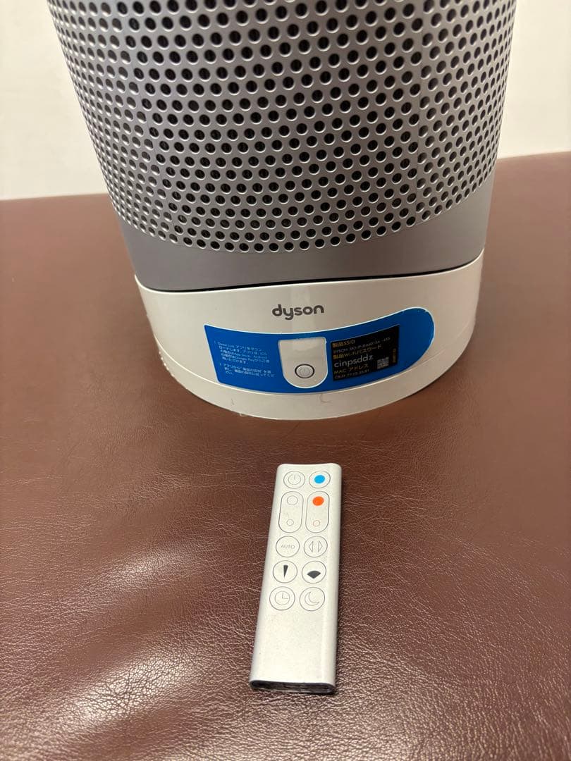 ダイソン　Dyson 温冷空気清浄機　美品　hot +cool HP03