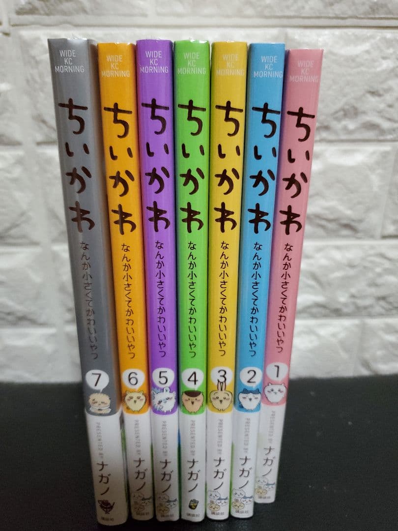 新品未開封品】 ちいかわ全巻セット1～8巻