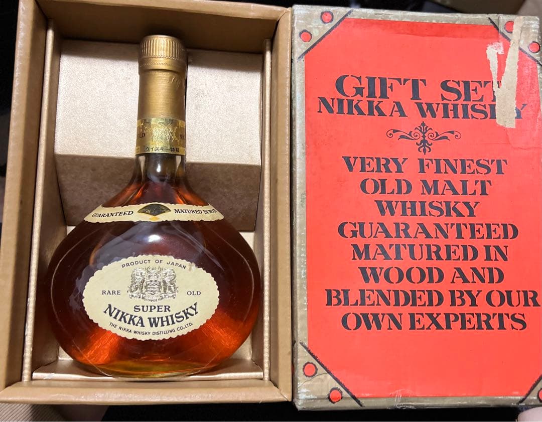 ニッカ スーパーニッカ ギフトセット 昭和レトロ 未開封 箱付き