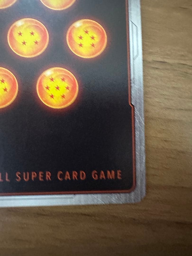 フュージョンワールド 孫悟空 リミテッドパック　パラレル　プロモ　FP-034