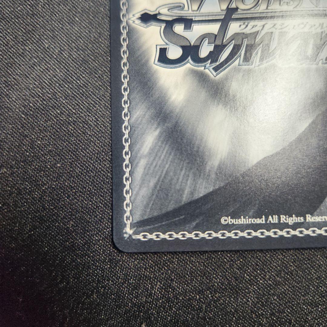 ヴァイスシュヴァルツ アズールレーン ヒンデンブルク SP サイン