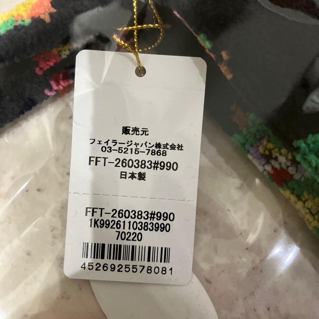 神崎恵×FEILER カラフル動物柄 巾着バッグ