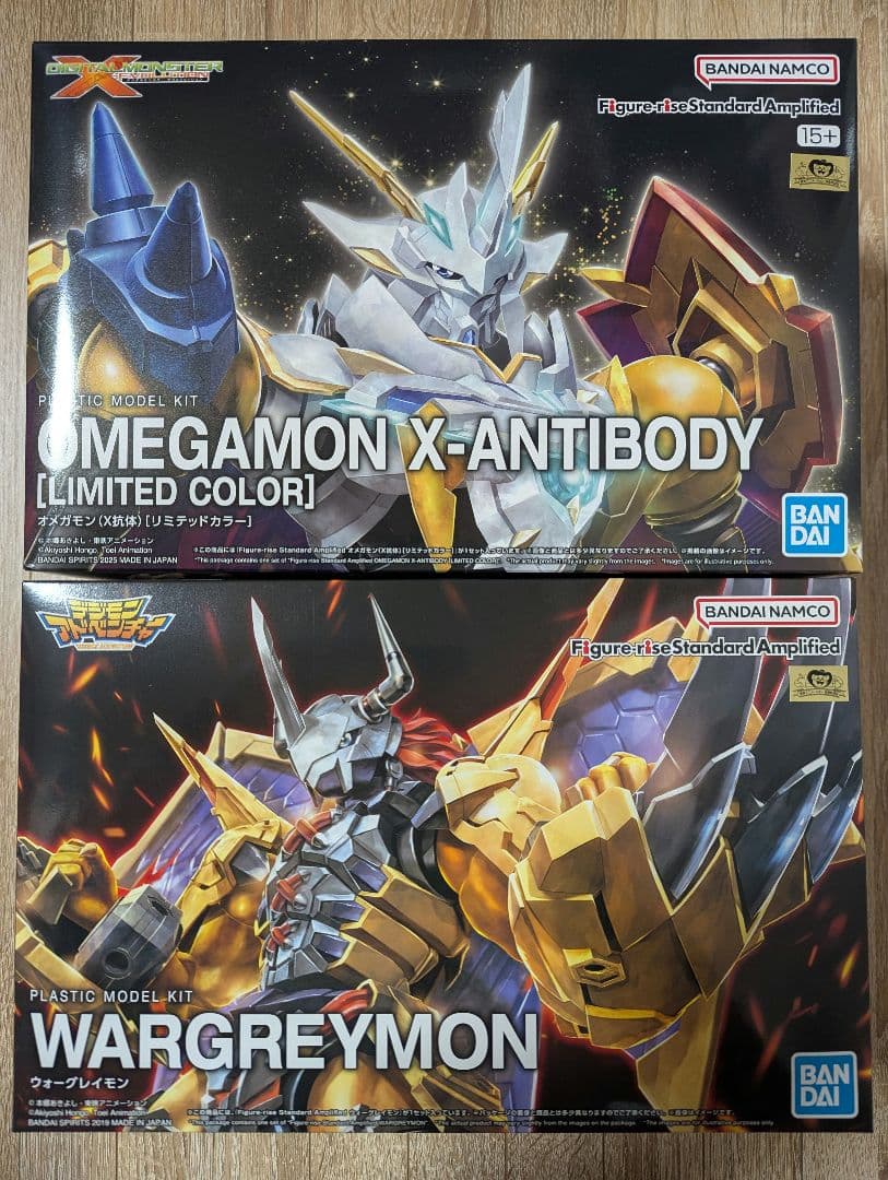 オメガモン X抗体 ウォーグレイモン オメガモン（X抗体） | デジモン図鑑 | デジモンウェブ | デジモン公式