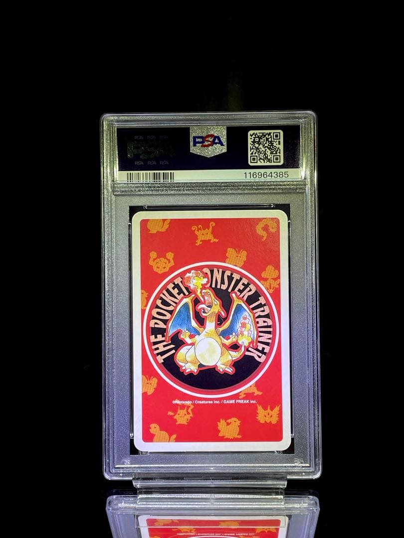 連番 PSA10 フシギダネ ヒトカゲ ゼニガメ ポケモントランプ 赤