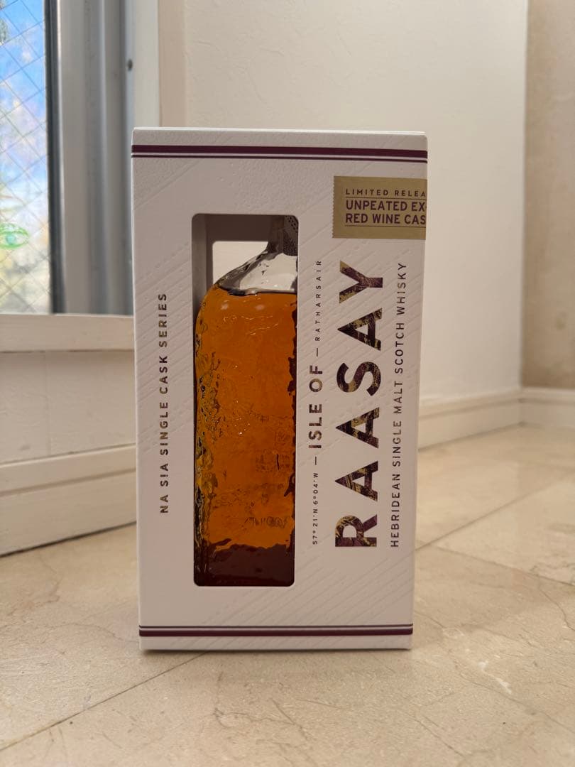 アイルオブラッセイ シングルカスク ボルドーレッドワイン ノンピーテッド アイル オブ ラッセイ シングルカスク レッドワインカスク Y'sカスク