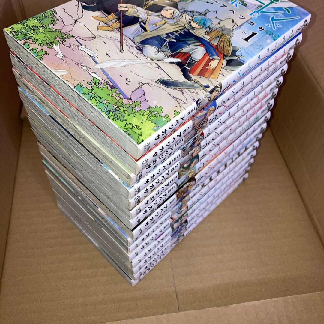 葬送のフリーレン 1～15巻 全巻セット 美品 葬送のフリーレン 全巻