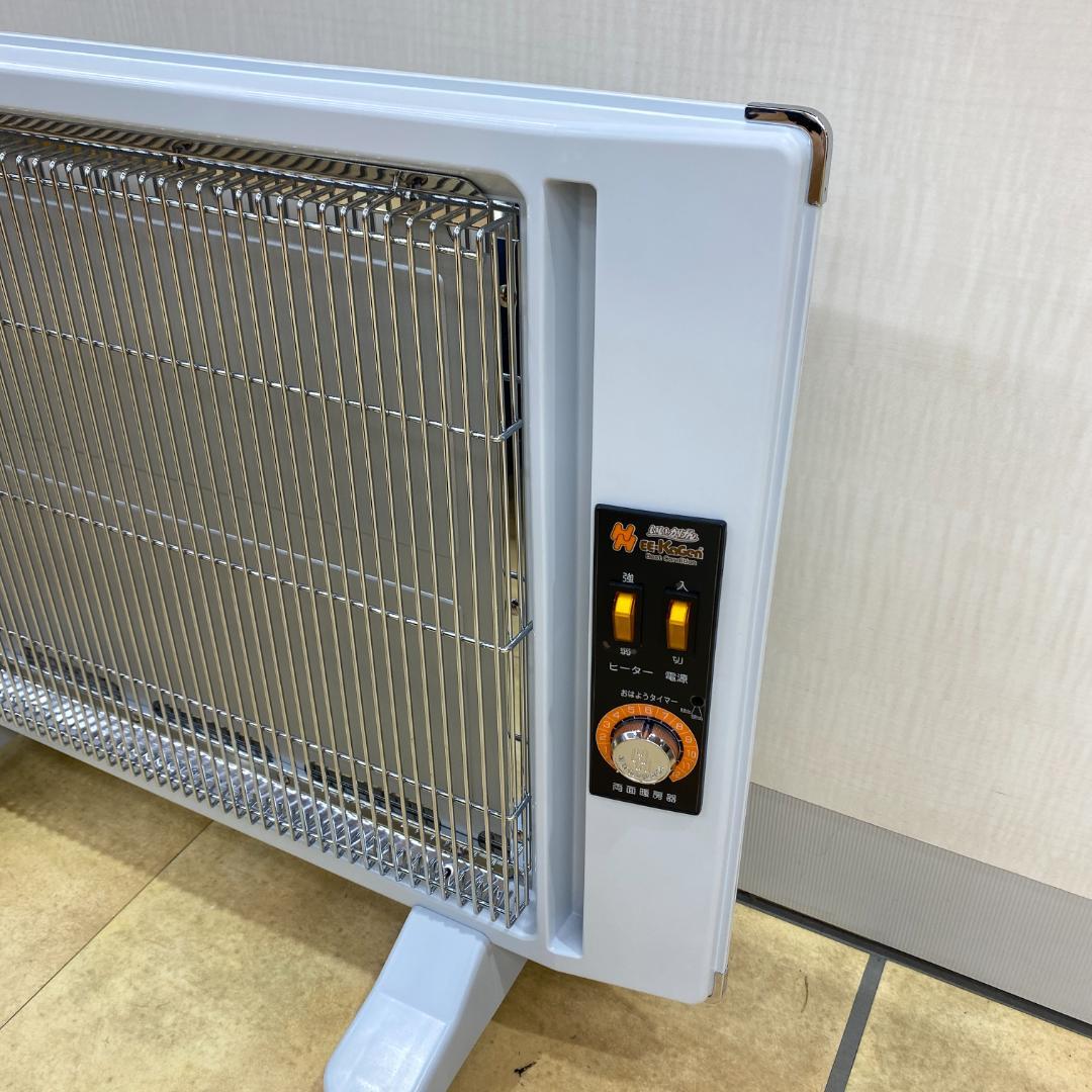 遠赤外線両面ヒーター EE・KaGen/ いい・かげん DHR-800 割引