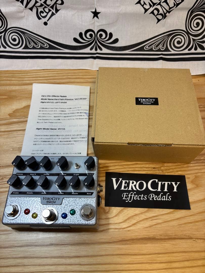 ギター VeroCity Effects Pedals VH134