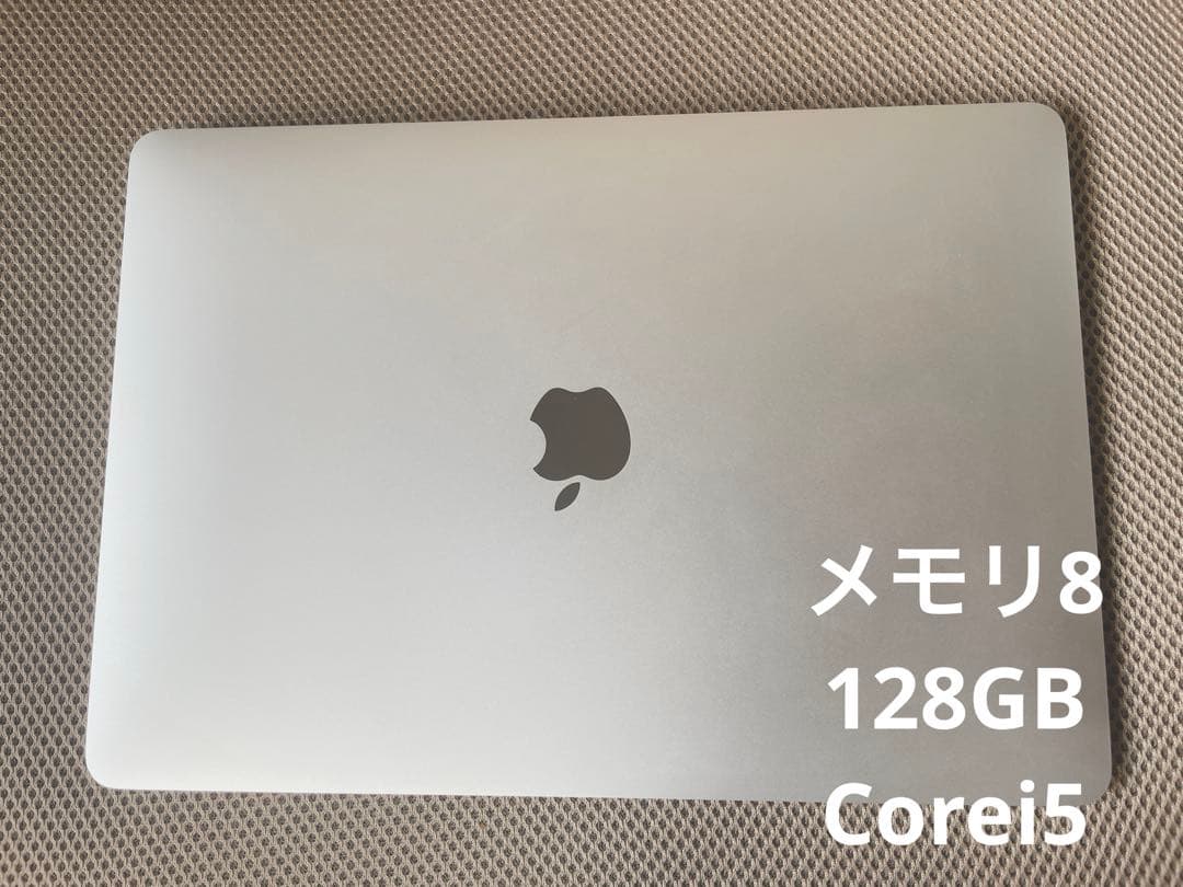 MacBook Air 13インチ シルバー 本体 箱、充電器付き