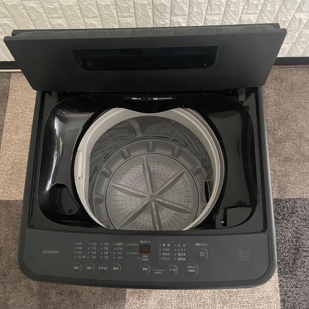 都内23区送料無料✨高年式3点セット✨ 冷蔵庫・洗濯機・電子レンジ