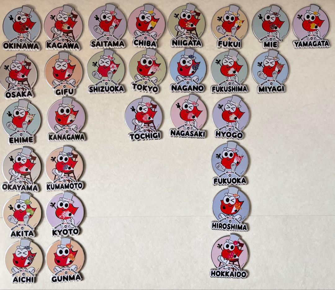 Nissy マグネッピー - メルカリ