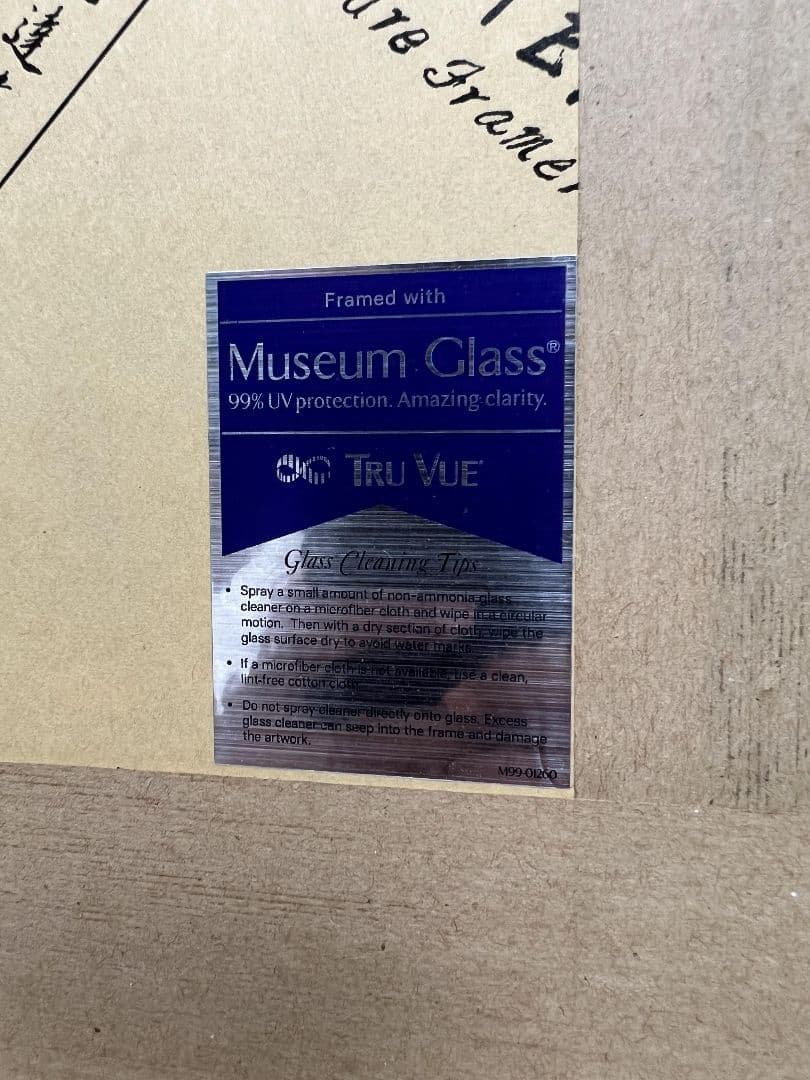 奈良美智 サイン入り版画 【Don't Wanna Cry】 奈良美智 版画 ED50