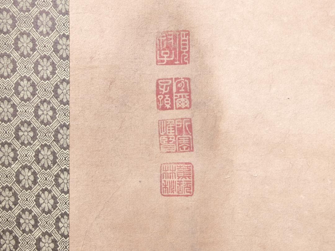 骨董掛け軸】鳥図 中国恵 崇 北宋時代 肉筆保證 唐物唐本 掛け軸