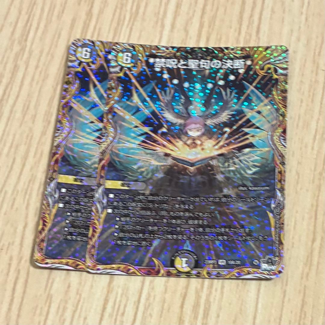 有希様 リクエスト 2点 まとめ商品 - メルカリ