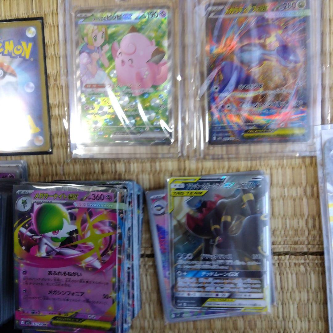 ポケモンカード引退品　販売相場13万