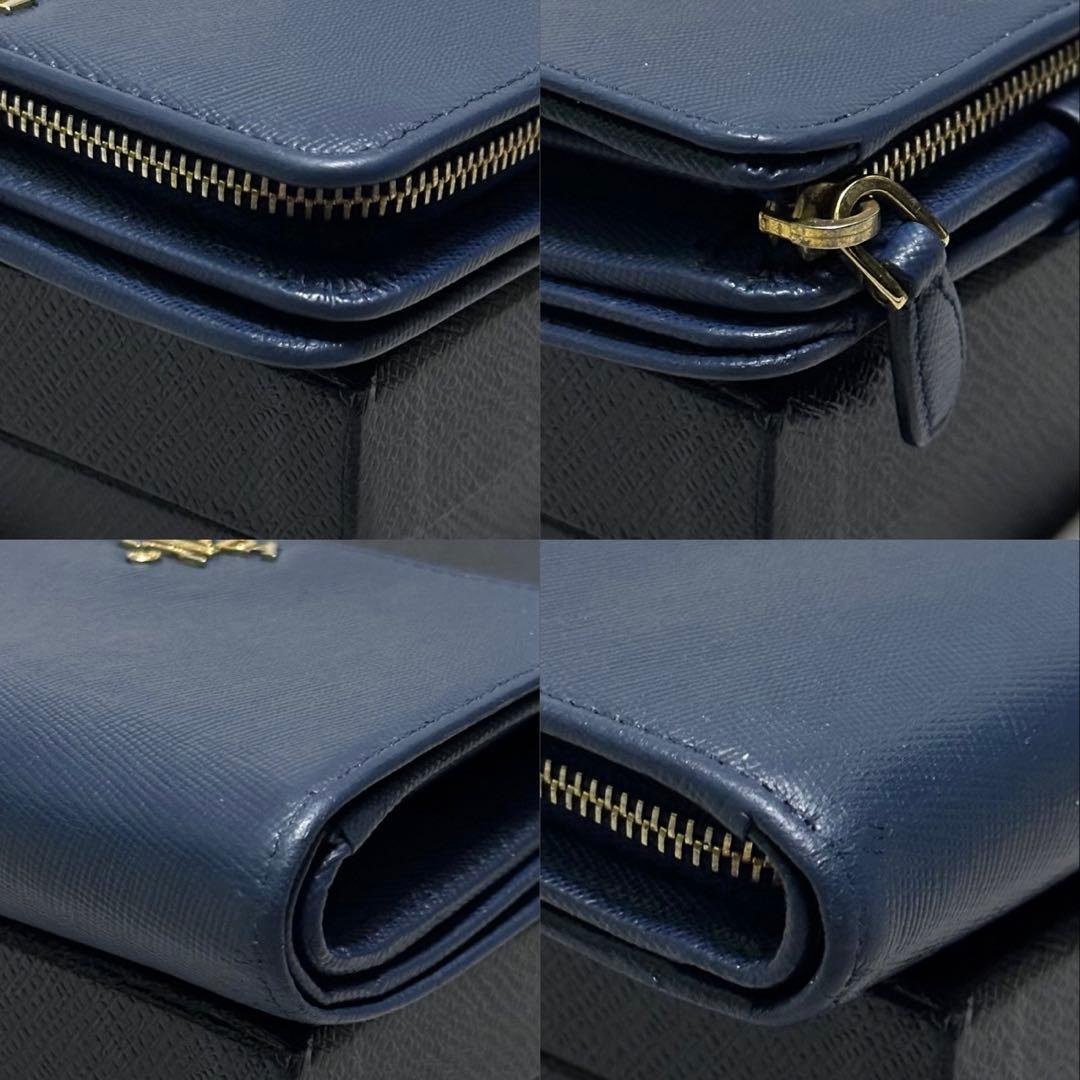 PRADA プラダ 折り財布 ラウンドファスナー ブルー ゴールドロゴ