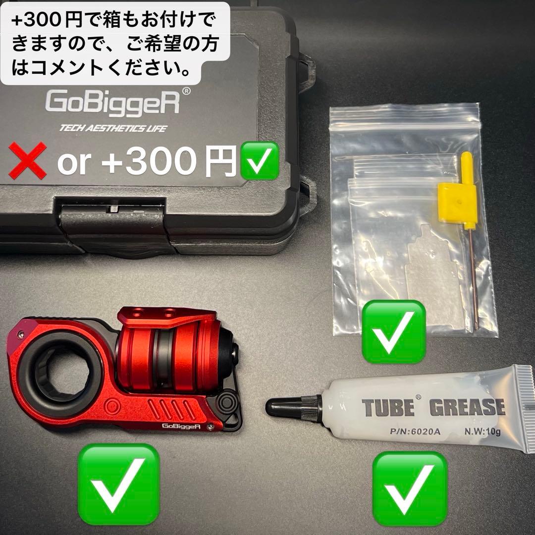 「正規品」GoBiggeR Sinian アルミ　フィジェットトイ EDC 音叉