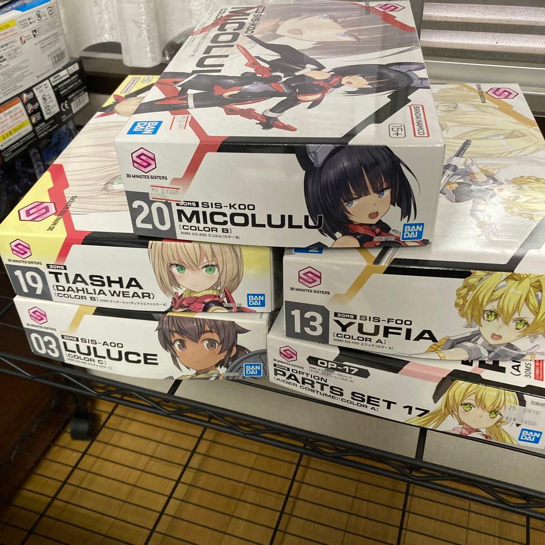 30MS ユフィア、ミコルル、ティアーシャ、ルルチェ、パーツセット17 プラモデル「30MS ミコルル［カラーB］」や「30MS ティアーシャ