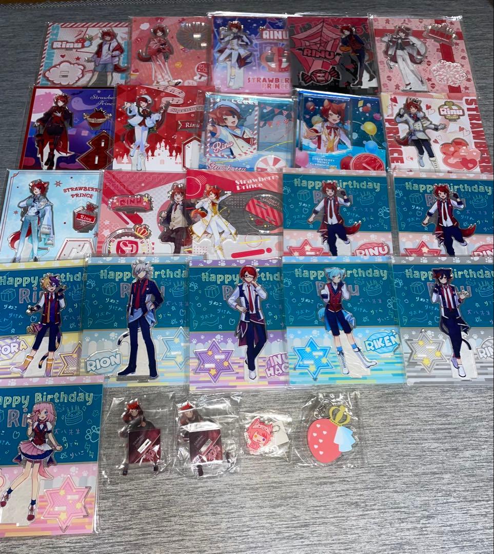 すとぷり 莉犬くん 莉犬 グッズ バラ売り まとめ売り