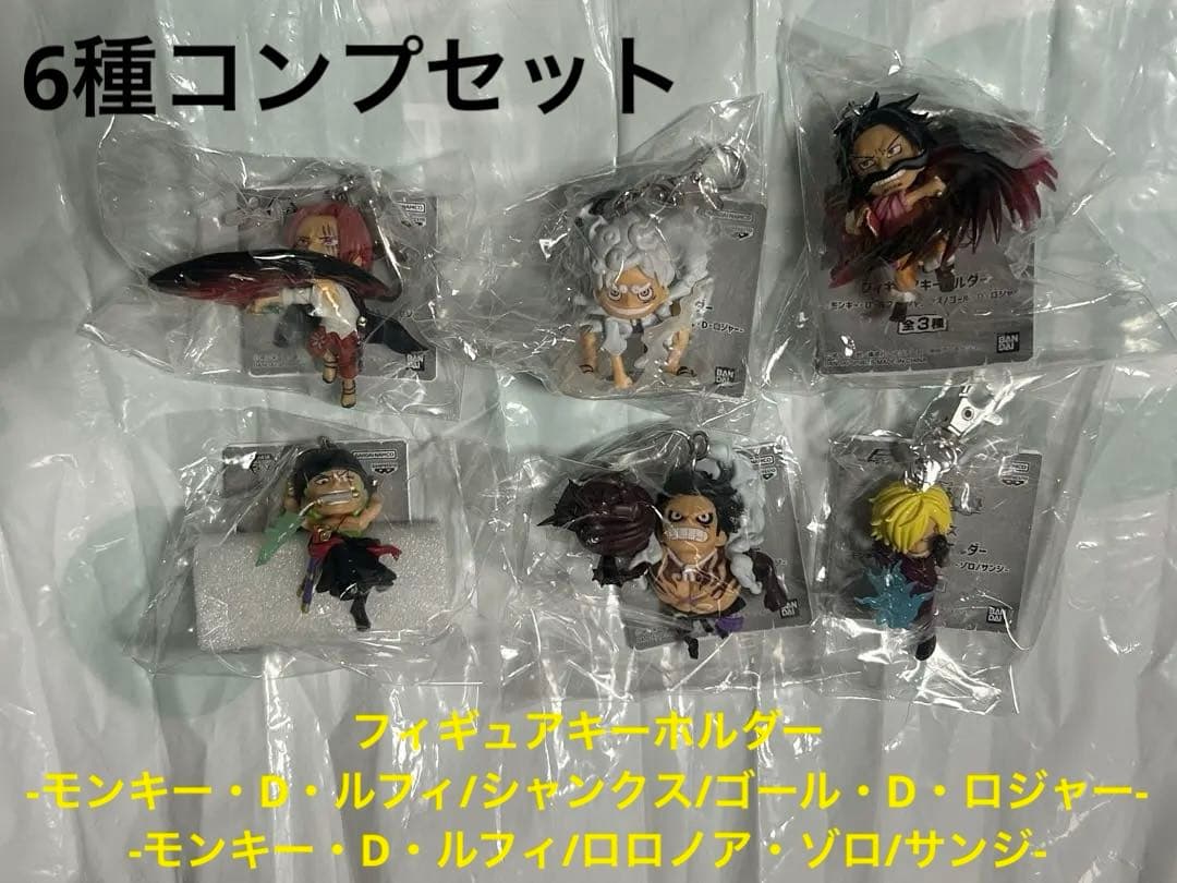 ポケモンセンター ビクティニドール 4連キーホルダー