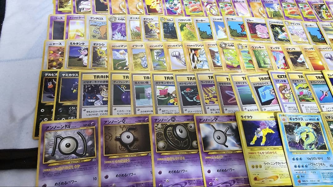 【旧裏169枚まとめ売り】ポケモンカード ポケカ 旧裏