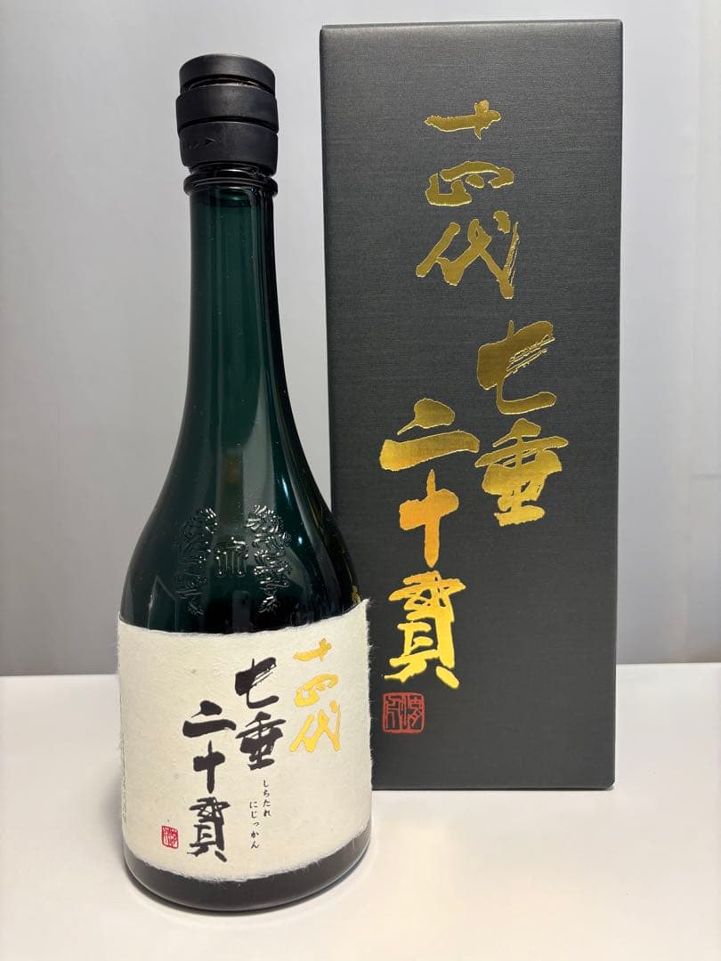 【空瓶】【希少】十四代 七垂二十貫 化粧箱入り 720ml 空瓶】【希少】十四代 七垂二十貫 化粧箱入り 720ml 十四