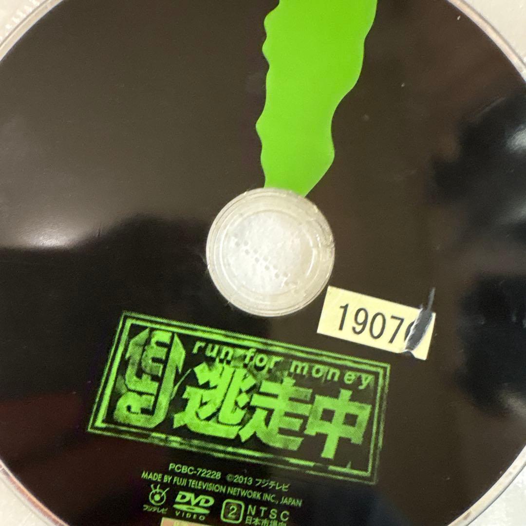 逃走中 DVD 全34巻セット 全巻