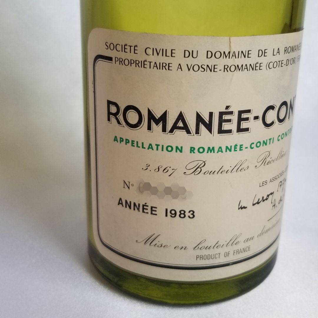 DRC ロマネコンティ空き瓶 1983 DRC ロマネコンティ 1983年空き瓶