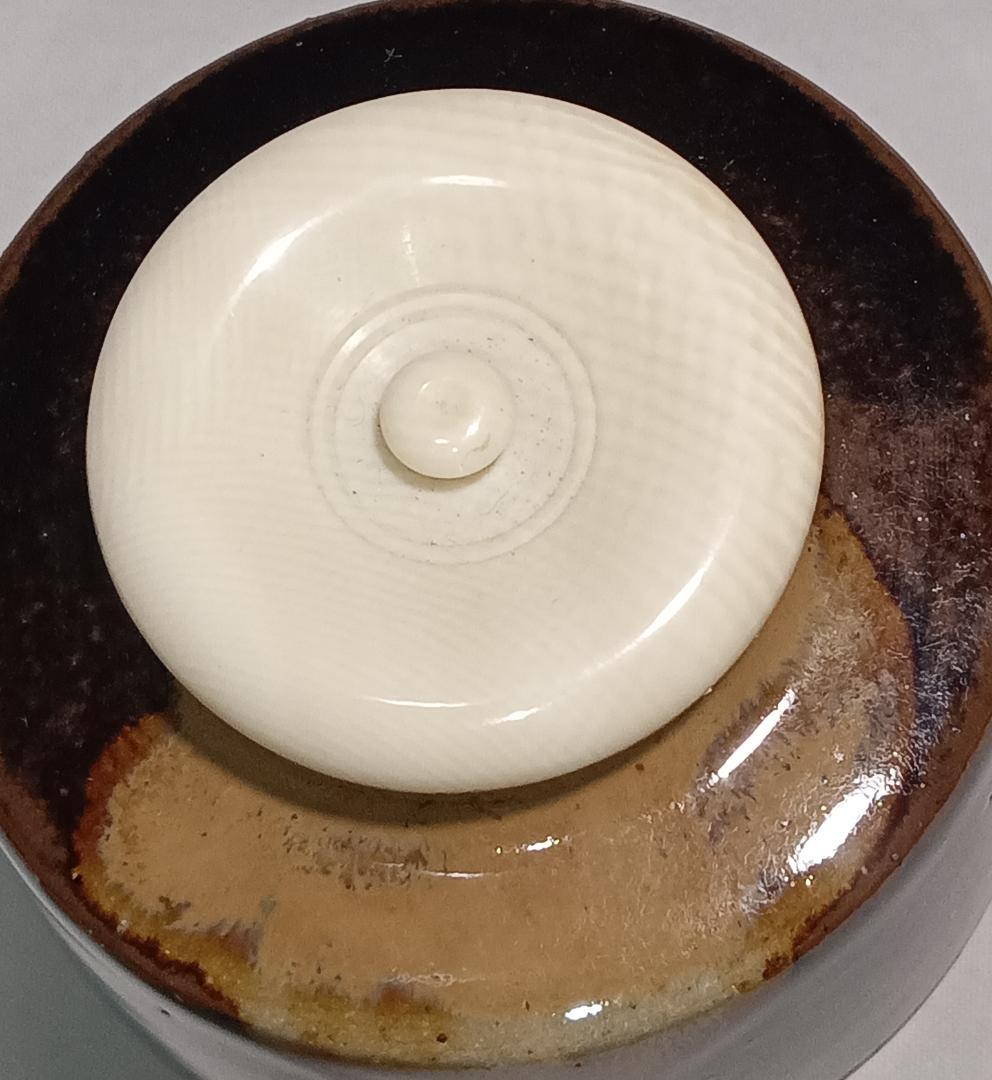 茶道具 遠州七窯 膳所焼 岩崎新定作 膳所肩衝茶入 丸龍