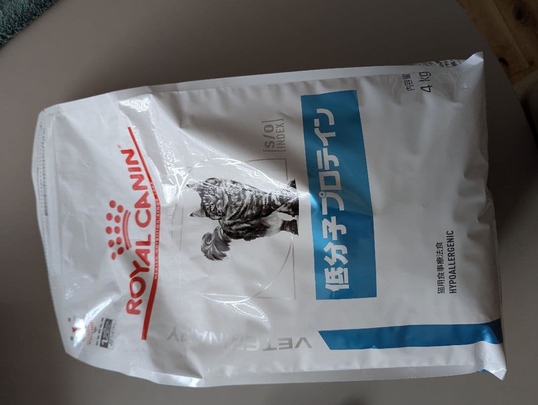 ROYAL CANIN 低分子プロテイン 4kg